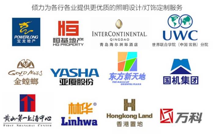 OLED的這些新應(yīng)用,你看到過(guò)嗎