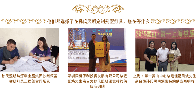 http://www.fetdimb.cn/newsshow_478.html